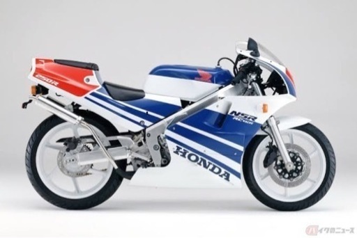 2stの250CCさがしてます。