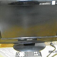 2000円オリオン19型チデジ　19V-EDI(LC-007)