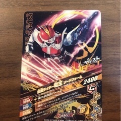 【レア品？】スーパーヒーローのカード3枚セットの画像