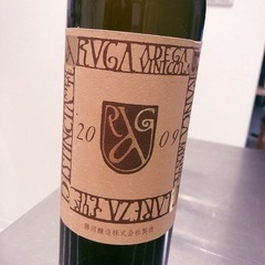 アルガブランカ クラレーザ 750ml 2009年 白ワインの画像