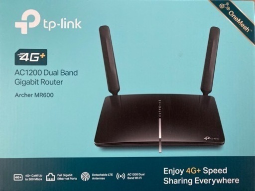 TP-LINK Archer MR600　LTEホームルーター 楽天回線対応　無線LANルーター WiFi