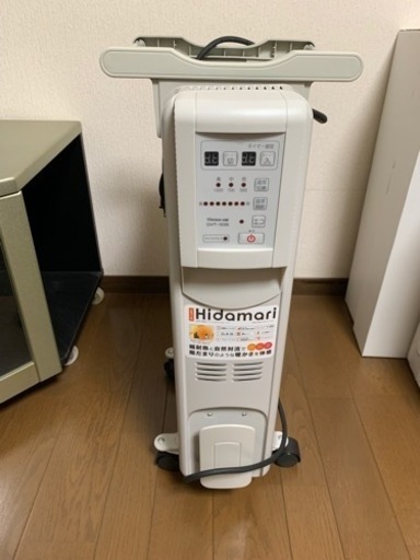 ※ まもなく掲載終了【安値】マイコン式オイルヒーター　HIDAMARI