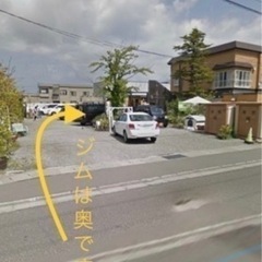   青森自由が丘 スラックライン体験教室（毎週金曜） - イベント