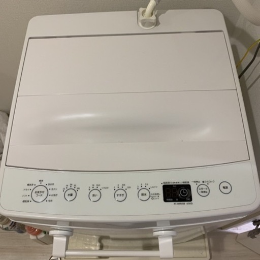 AT-WM45B-WH 全自動洗濯機 ホワイト [洗濯4.5kg ]
