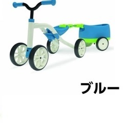 四輪車　新品　トレーラー付き