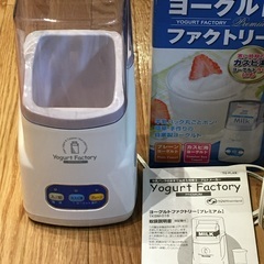 ヨーグルト製造機の画像