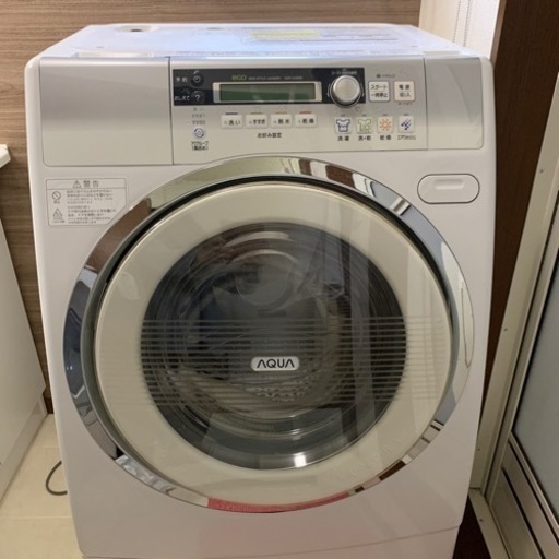 ドラム式洗濯乾燥機