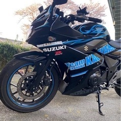 売ります　GSX250 の画像