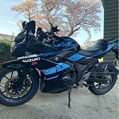売ります　GSX250 