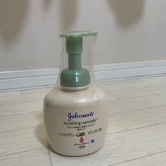 ☆ベビー全身シャンプー泡タイプ☆