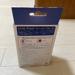 ☆ミルトン☆45錠の画像