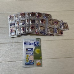 ☆ミルトン☆45錠の画像