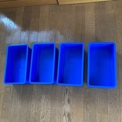 プラスチック小物入れ　4個