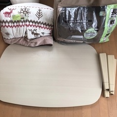 ニトリ　こたつ3点セット