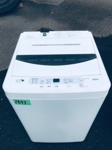 ①1843番YAMADA✨全自動電気洗濯機✨YWM-T60A1‼️