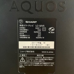 ●シャープ 32型液晶テレビ / AQUOS 白●の画像