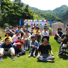 【日中のみ/残業なし】　知的障がい者　生活介護事業所の生活支援員の画像