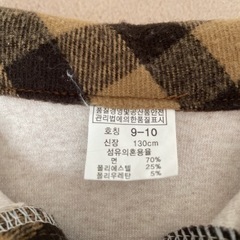 韓国子供服　フリルスカート　茶色　厚手　ワンピース130の画像