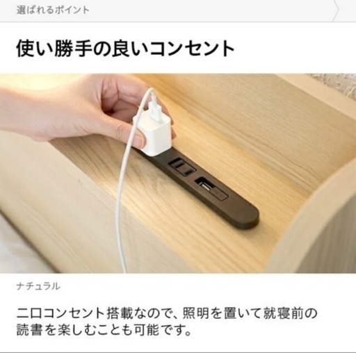 シングルベット（必要あればマットレス付き）