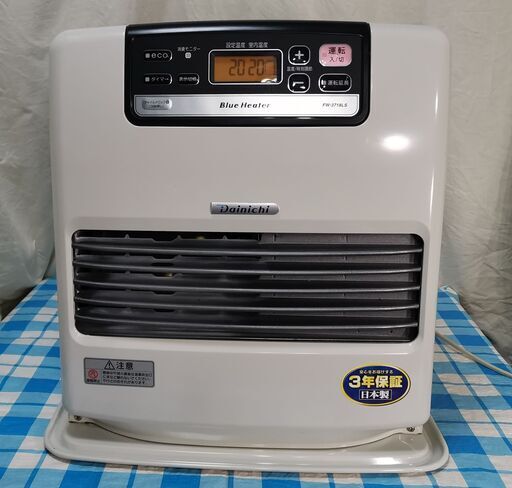 動作品★ダイニチ ブルーヒーター FW-3718LS 10～13畳用 19年製