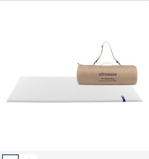 エアウィーヴ ポータブル DUAL MODE シングル