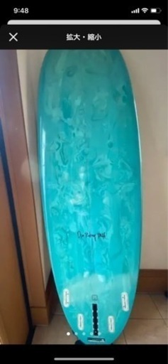 three weatherの6'6 46ℓ