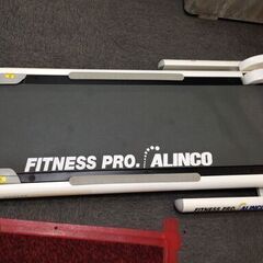 【値下げ】●ウォーキングマシン アルインコ フラットウォーカー AF3900 ランニングマシンの画像