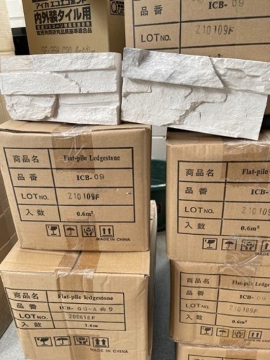 未使用新品、外壁タイル