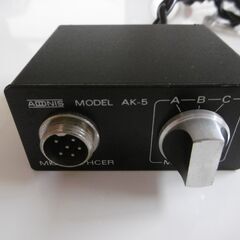ADDNIS MIC SWITHCER アドニス マイクスイッチ...