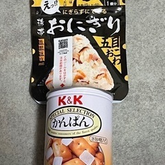 かんぱん　携帯おにぎり