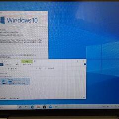 タブレットにもなる2in1ノートパソコン　ASUS transbook T300Chiの画像
