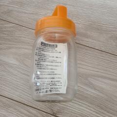 ミニサワーポットの画像