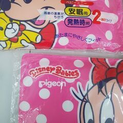 ☆ﾋﾟｼﾞｮﾝｸｰﾙまくら☆ﾃﾞｨｽﾞﾆｰﾐﾆｰ☆新品☆3個の画像