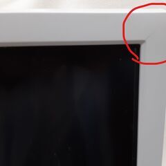 【動作確認済み】EPSON 21.5型ワイド液晶ディスプレイ０4電源ケーブル欠品】の画像