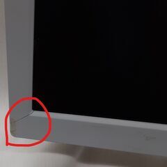 【動作確認済み】EPSON 21.5型ワイド液晶ディスプレイ０4電源ケーブル欠品】の画像