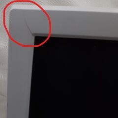 【動作確認済み】EPSON 21.5型ワイド液晶ディスプレイ０4電源ケーブル欠品】の画像