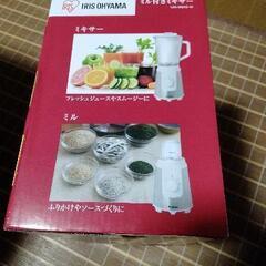 新品未使用品!!ミル付きミキサーの画像