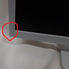 【動作確認済み】EPSON 21.5型ワイド液晶ディスプレイ03電源ケーブル欠品】の画像
