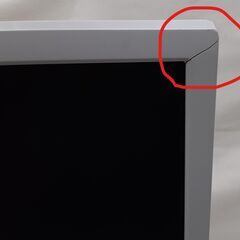 【動作確認済み】EPSON 21.5型ワイド液晶ディスプレイ03電源ケーブル欠品】の画像