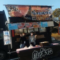 急募　11/3　味の素スタジアム　Jリーグ　キッチンカー売り子さん募集の画像