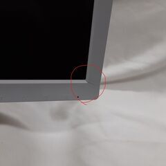 【動作確認済み】EPSON 21.5型ワイド液晶ディスプレイ【電源ケーブル欠品】の画像
