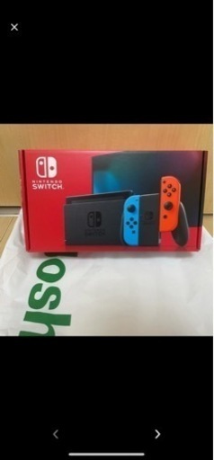 購入してほぼ使ってません 値下げしました 今日のみです