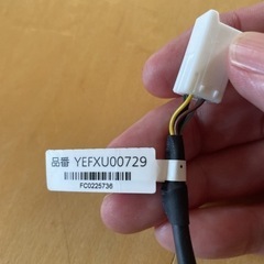 ダイハツ純正　ドラレコフロントカメラ　値引きの画像