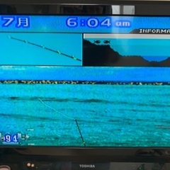 【取り引き決定の為　終了】テレビゲーム　魚釣り　の画像