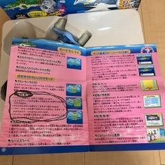 【取り引き決定の為　終了】テレビゲーム　魚釣り　の画像