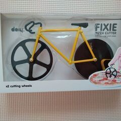自転車のピザカッター
