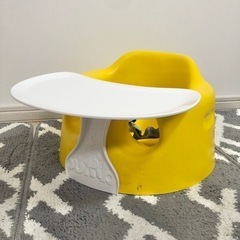 黄色のBumbo