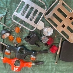 バイク部品　主にカブ用品　まとめ売り