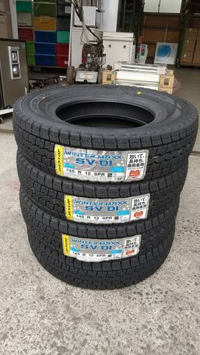 【110208】スタッドレスタイヤ WINTER MAXX 4本セット ダンロップ 145R12 6PR　2019年製【引取限定】