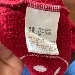 ピックポイカ　80cmロンパースの画像